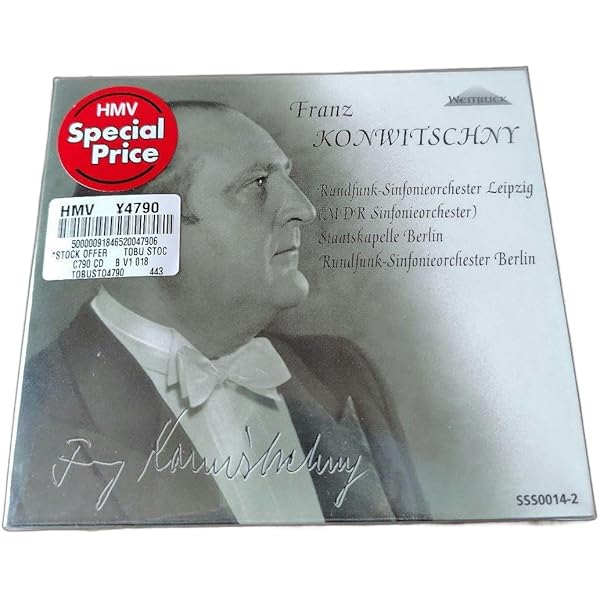 Amazon.co.jp: アート・オブ・コンヴィチュニー: ミュージック